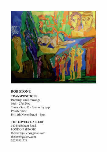 Anna Lovely Exhibition